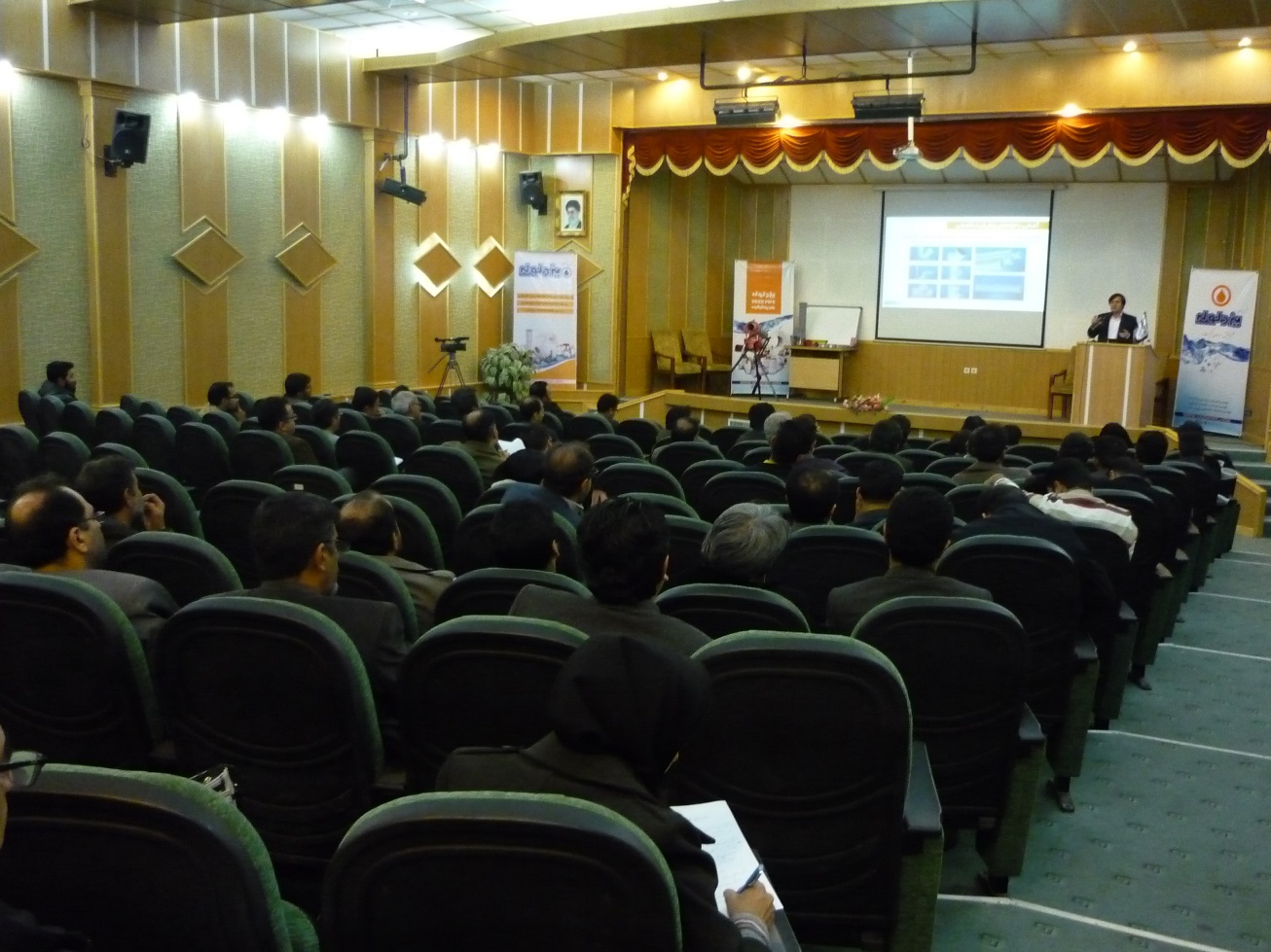 Training conference of the new building facility of Semnan	